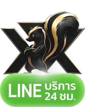 SKUNXBET อาณาจักรสล็อตครบวงจร โบนัสแตกคามือ ไม่ต้องโยกเงิน